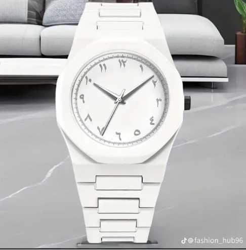 White Arabic Aura Watch For Men or woman - smart whit aura watch Aura Watch With Arabic Dial - Stylish Watch For Men - Aura Watch For Boys - Arabic Aura Watch For Occasion
