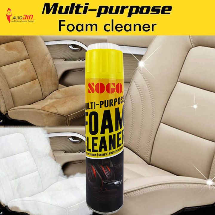 "Multi-Purpose Foam Cleaner for Fabric, Carpet, Leather & More – 525 ML | All-in-One Stain Remover & Surface Cleaner"
