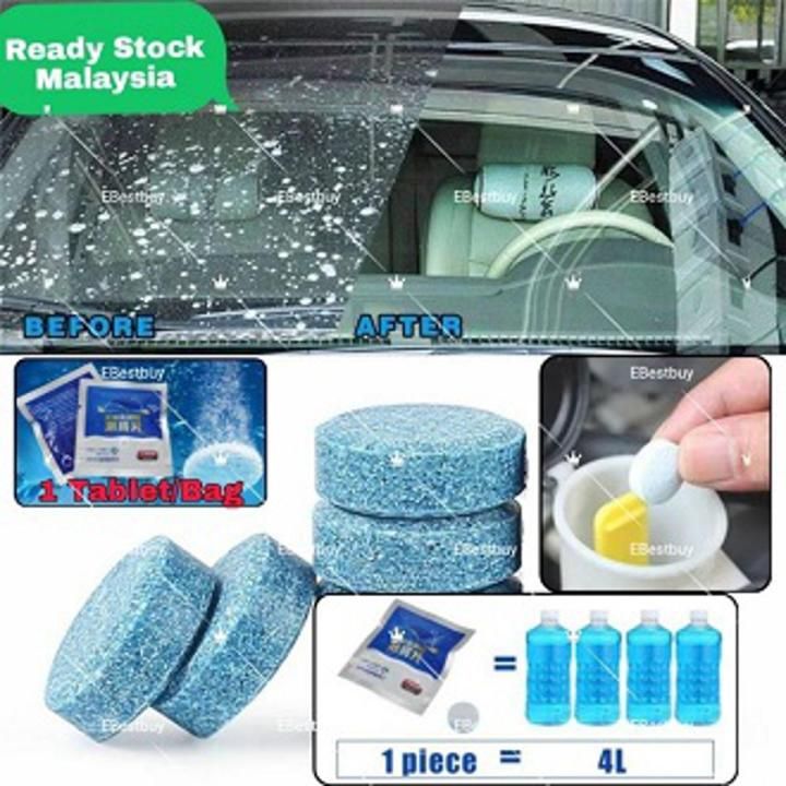 4PCS Car Windshield Glass Washer Cleaner Compact Effervescent Tablets Detergent Car Beauty Tool Car Accessaries
