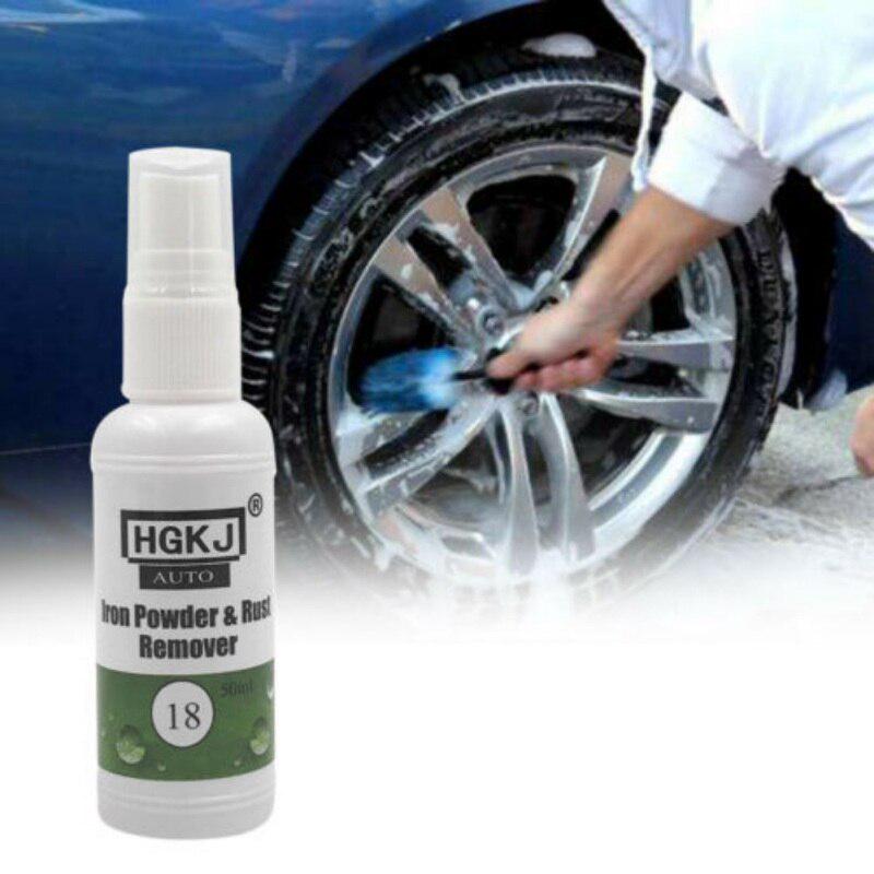 HGKJ 18, 50ML Car Anti Rust Spray Wheel Steel Powder Polishing Chrome Paint Rust Remover Scratches Repair Car Cleaning