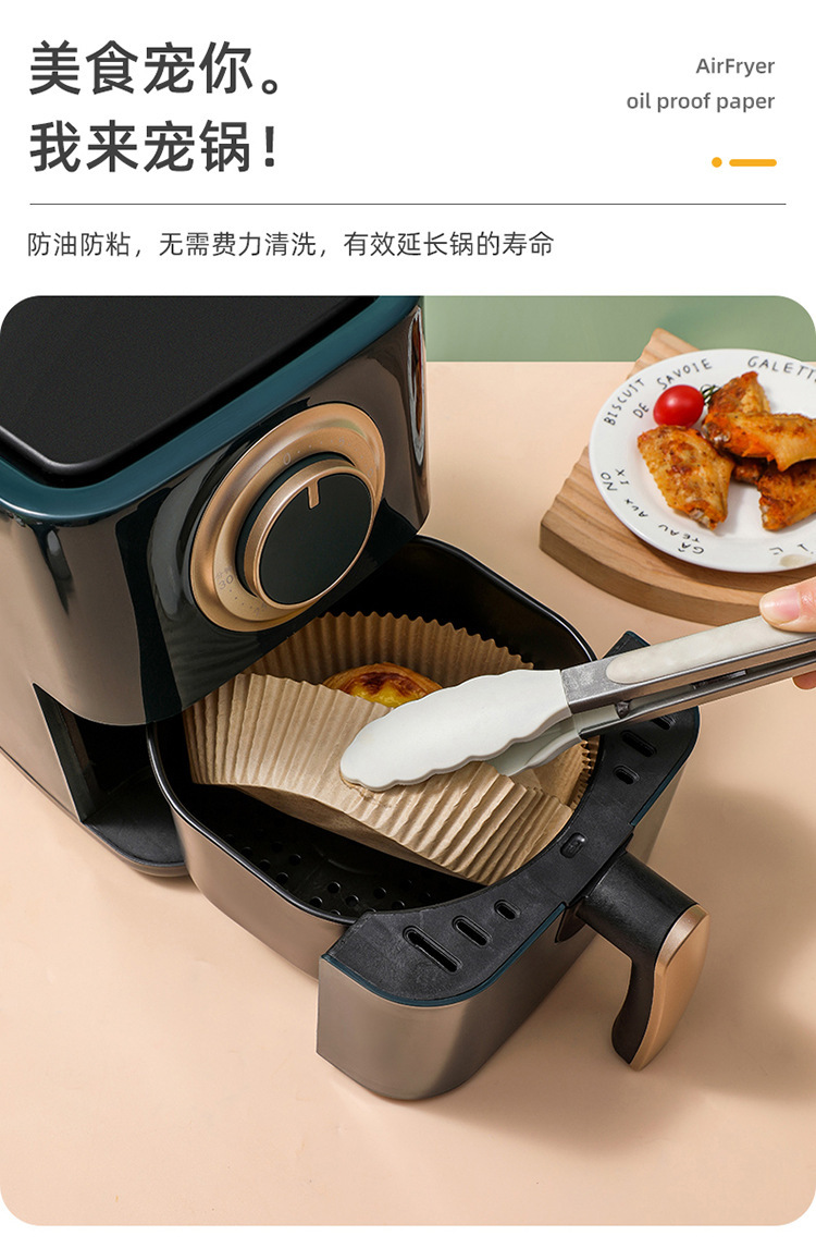 50pcs Air Fryer Disposable Paper Liner Non-Stick Air Fryer Parchment Paper Liners Baking Paper Filters for AirFryer Micro-wave