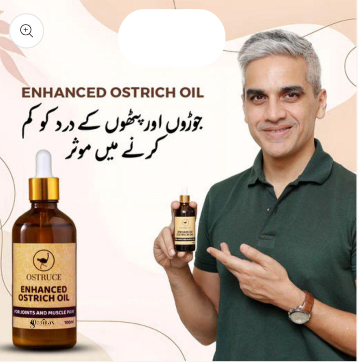 Ostrich Pure oil 30ml 100% Pure oil ,Joint pain , Muscle Pain , Skin Issues , Massage , Wrinkles ,Stretch Marks ,Insects bites , Arthritis , Bruises ,Scars , Athletes Foot }