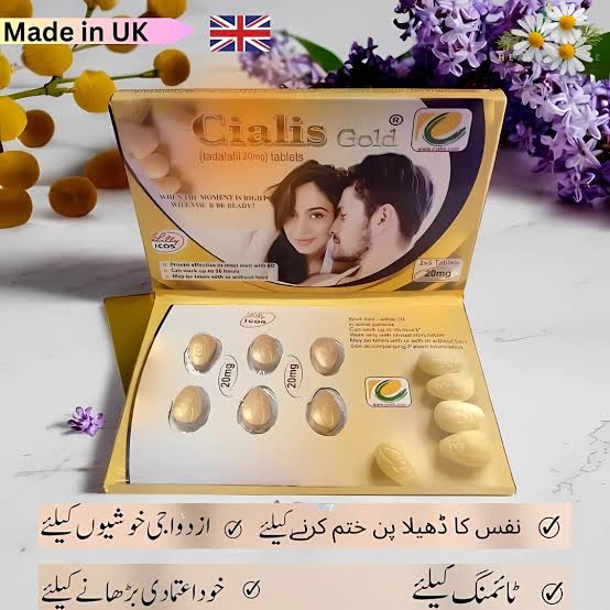 Cialis Gold 20mg 6 Tablets Card Made In UK Wholsale 
