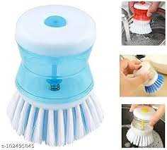 Pot Brush 