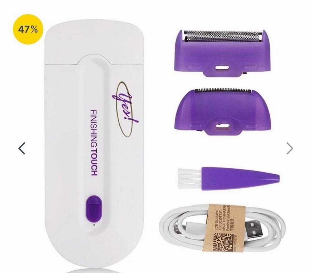 Yes Trimmer 