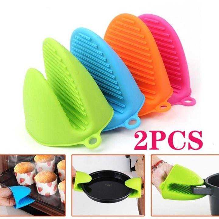 Silicone Pot Holder 