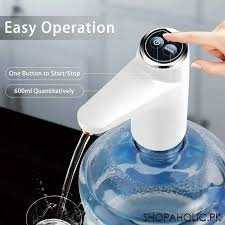 Retractable Water Pump Dispenser 