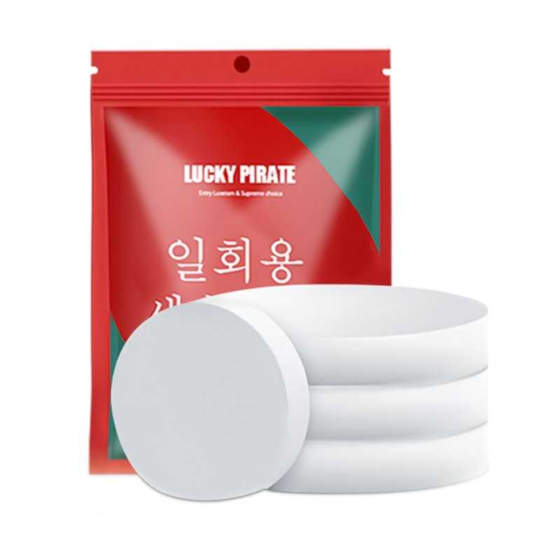 Disposable Compressed Bath Towel