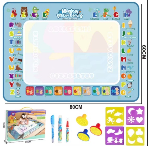 Water Magic Drawing Mat 80 × 60 cm