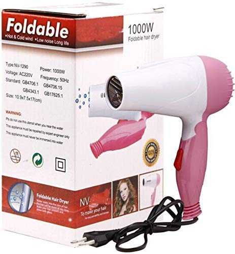 Nova Professional Hair Dryer – 1000W High Speed Foldable Travel Dryer