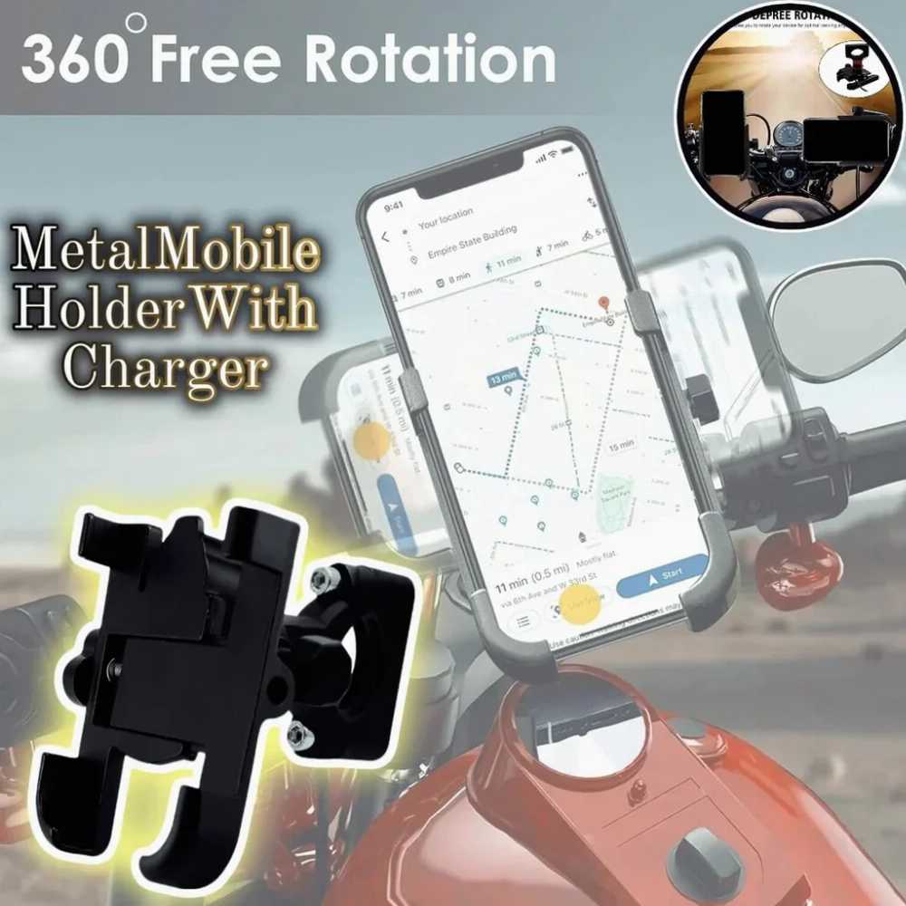 Bike Mobile Holder Stand | 360° Rotation | Anti-Slip Grip | Universal Motorcycle Mount