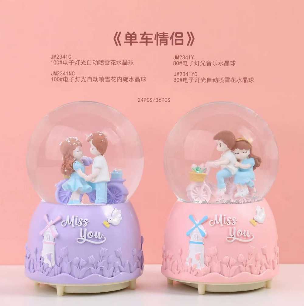 LED Mini Couple Decoration – Romantic Night Light & Desk Ornament