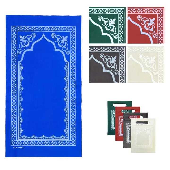 Portable Foldable Prayer Mat – Travel Janamaz with Pocket Carrying Case