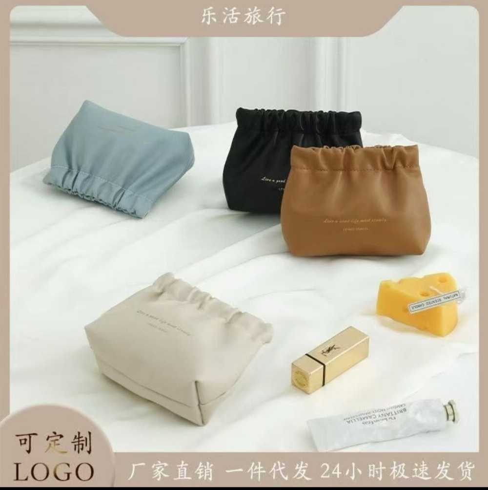 Classy Leather Cosmetic Bag – Large Opening Waterproof Travel Pouch