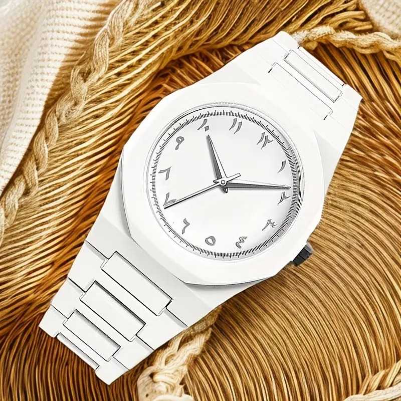 White Arabic Aura Watch For Men or woman - smart whit aura watch Aura Watch With Arabic Dial - Stylish Watch For Men - Aura Watch For Boys - Arabic Aura Watch For Occasion