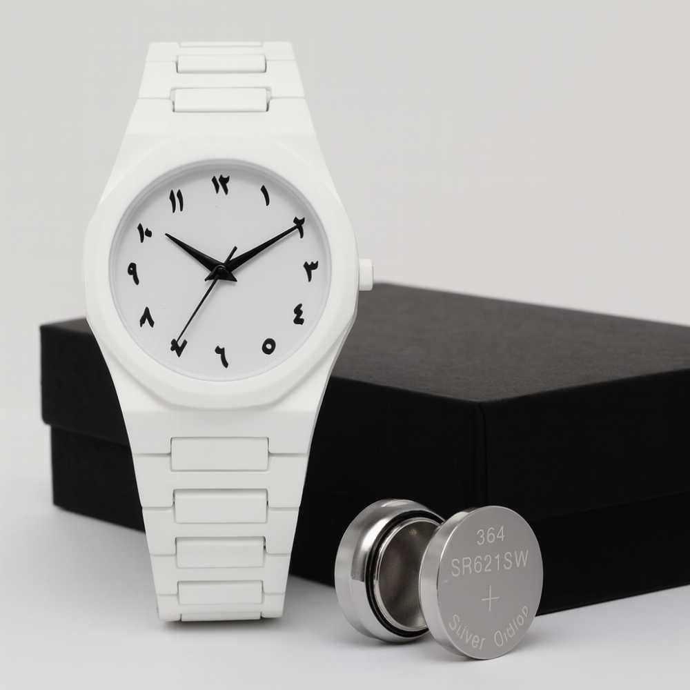 White Arabic Aura Watch For Men or woman - smart whit aura watch Aura Watch With Arabic Dial - Stylish Watch For Men - Aura Watch For Boys - Arabic Aura Watch For Occasion