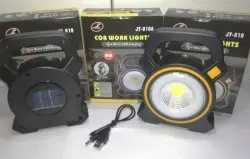 COB Work Solar & USB Charging Emergency Light JY-819A