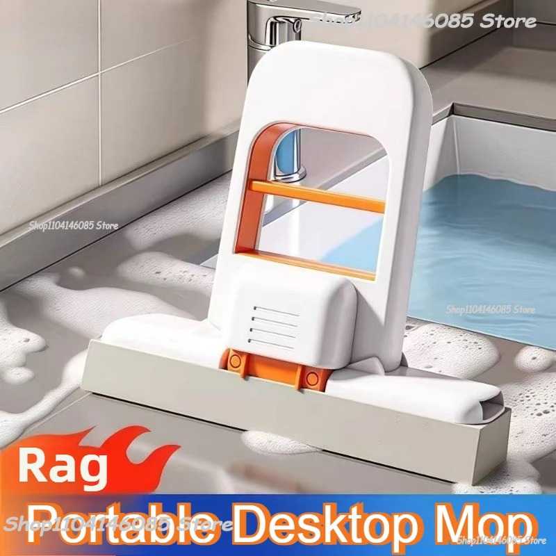 Foldable Portable Handheld Mini Mop Cleaning Desktop Mop Home Replacement for Bathroom Kitchen Desktop Glass Living Room Car