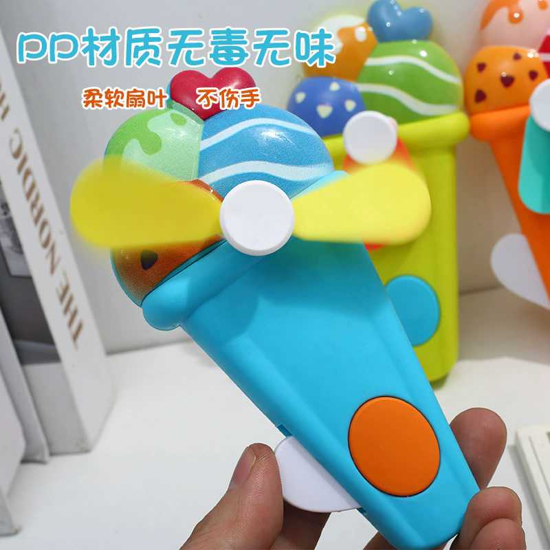 Ice Cream Shape Mini Handheld Manual Hand Press Fan Toy