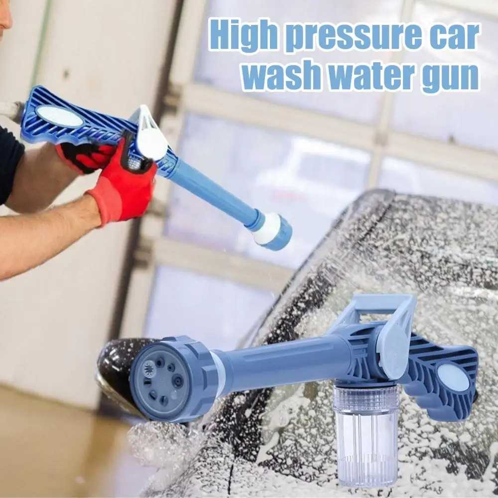 Multi-functional High Pressure Washer with Liquid Dispenser 8 Spray Modes Plants Watering Cleaning Handheld Sprayer Washing Tool