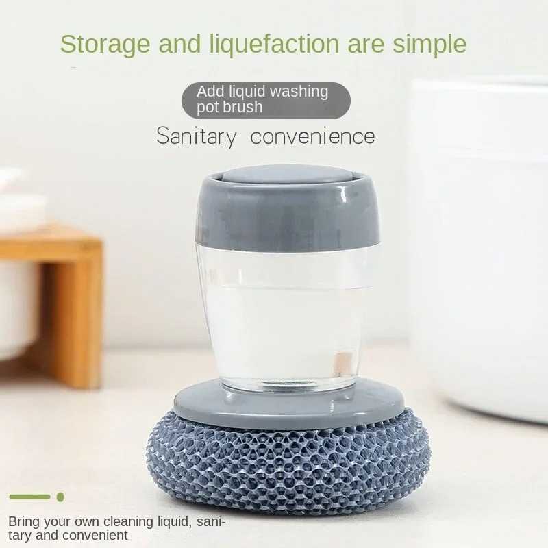 Kitchen Soap Dispensing Palm Brush Washing Liquid Dish Brush Soap Pot Utensils with Dispenser Cleaning