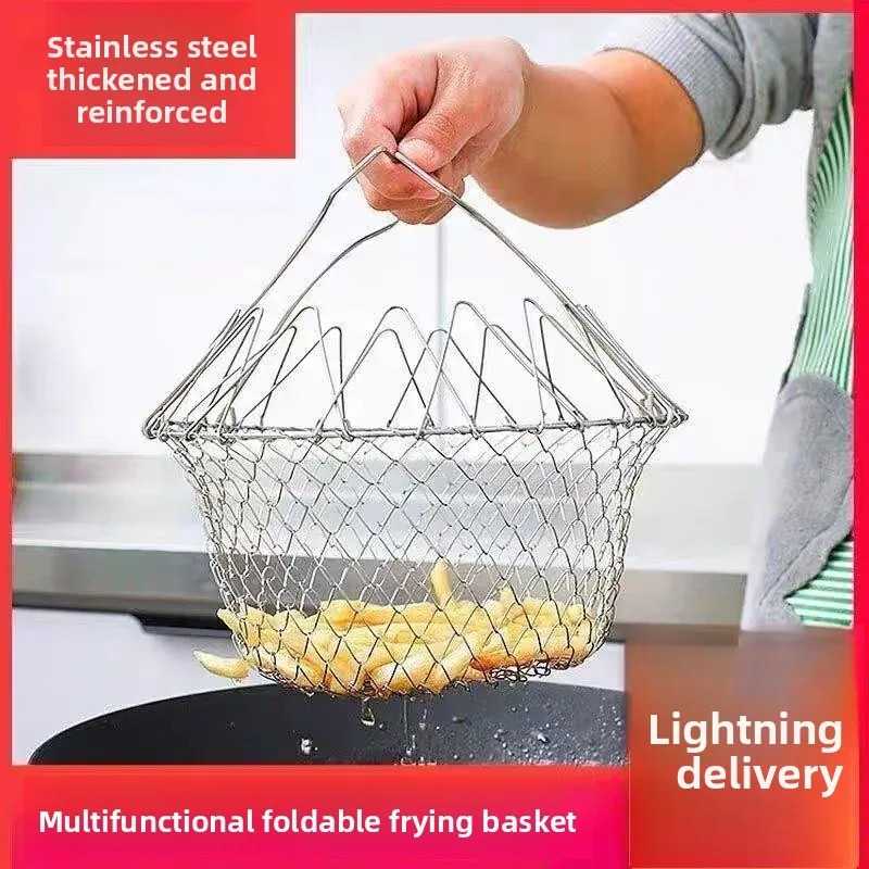 Stainless Steel Folding Oil Fry Basket Home Kitchen Oil Filtration Sieve for French Fries Chicken Blocks Oil Drain Basket