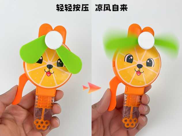 Mini Bubble Fan for Kids | Hand Press Folding Toy