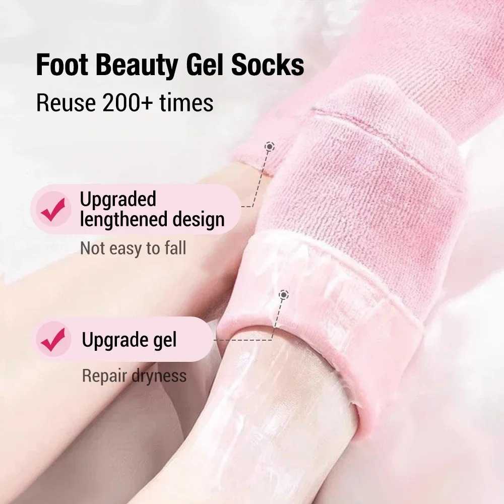 Silicone Gel Heel Socks — Moisturizing Foot Care for Cracked Heels, Callus Relief, and Soft Skin
