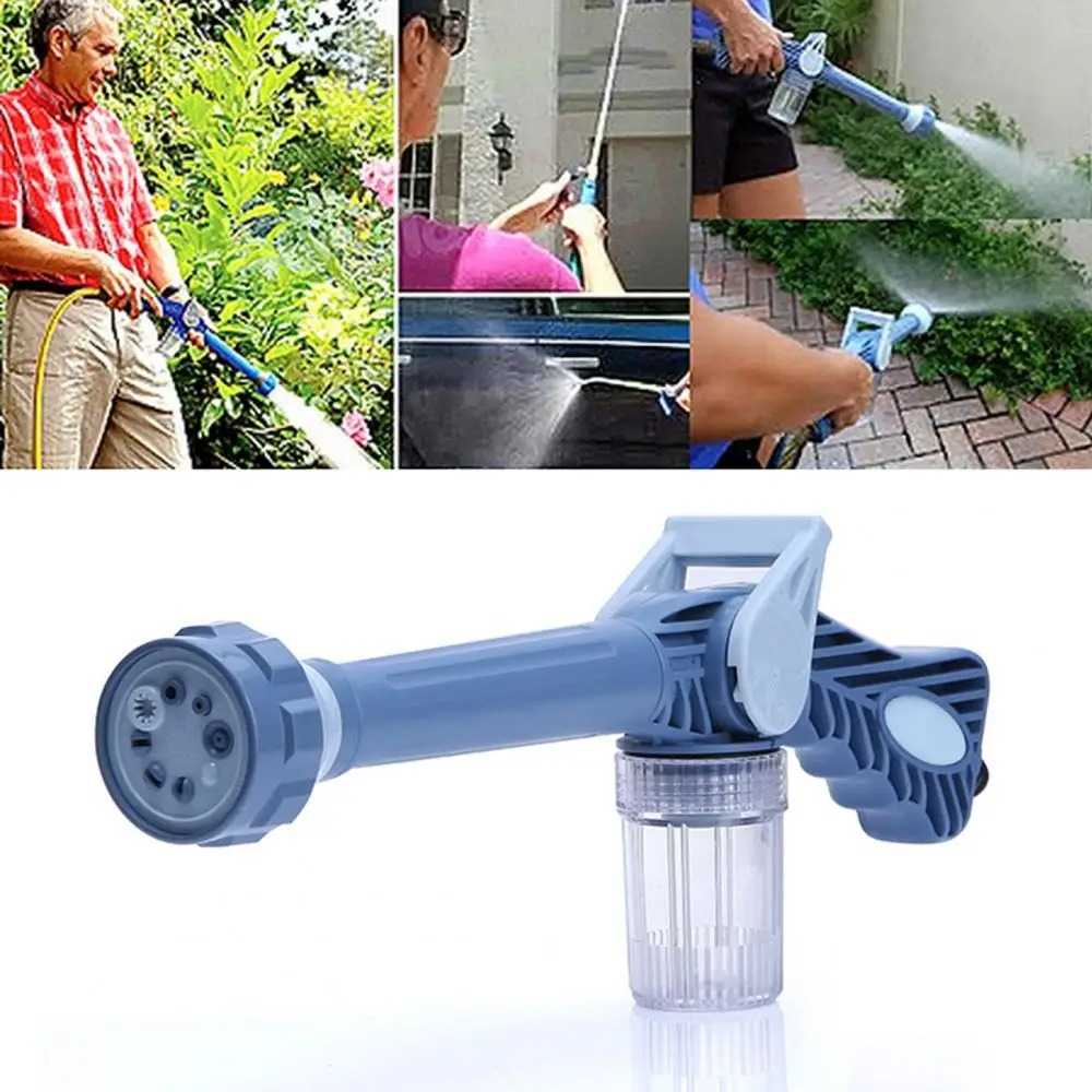 Multi-functional High Pressure Washer with Liquid Dispenser 8 Spray Modes Plants Watering Cleaning Handheld Sprayer Washing Tool