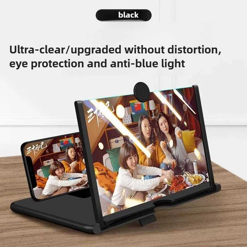 Cell Phone Screen Magnifier HD Video Amplifier Stand Bracket Phones Screen Magnifier for Smartphones Mobile Phone Accessories