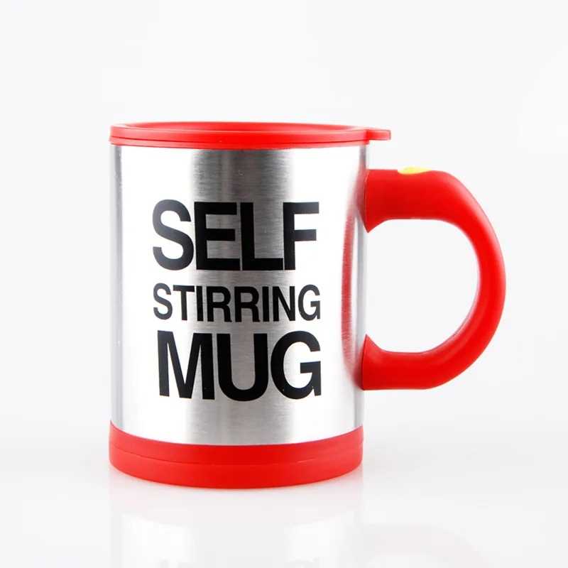 Self Stirring Mug Coffee Cup Smart Stainless Steel Mugs Copos Inox Tea Cup