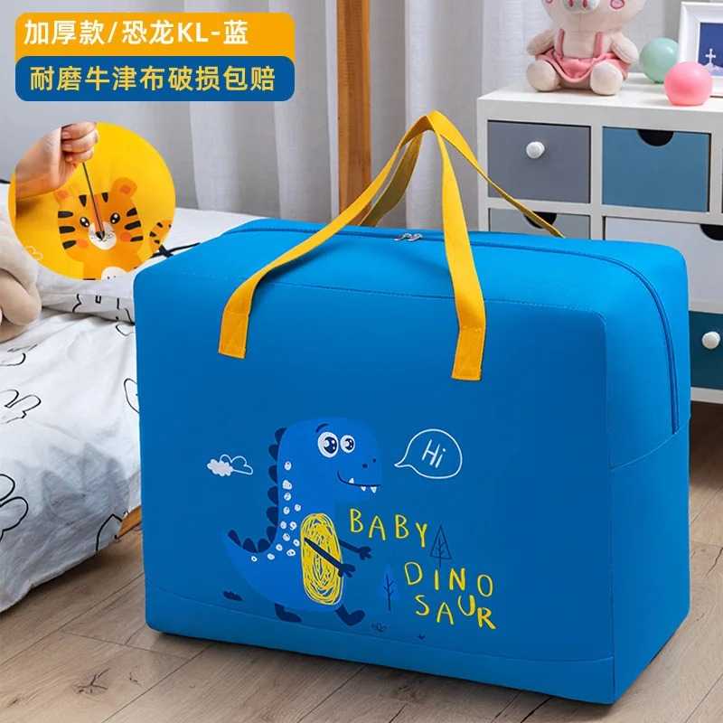 Cartoon Cotton Quilt Bag Foldable Handheld Children's Storage Bag Moisture Proof Clothing Quilt Bag for Kindergar
