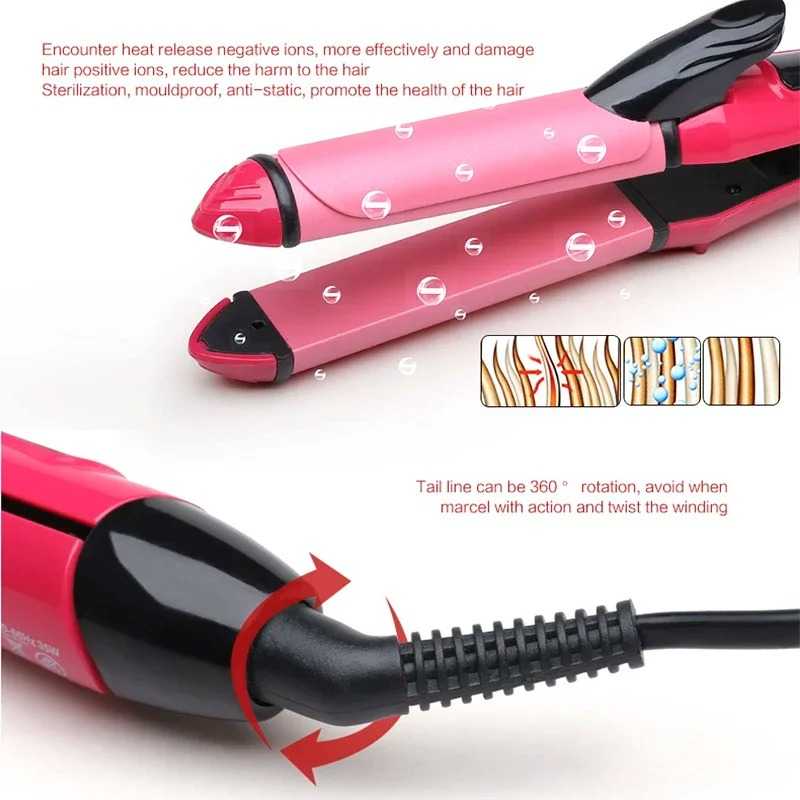 2 in 1 Hair Straightener and Curler Ceramic Flat Iron Hair Curling Irons Straight and Curl Hair Care Styling Tools