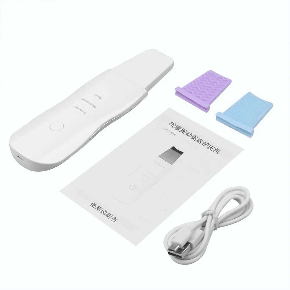 Deep Vibrate Skin Scrubber Facial Cleaner Shovel Spatula Not Ultrasonic Face ScrubberPeeling Blackhead Remover Facial
