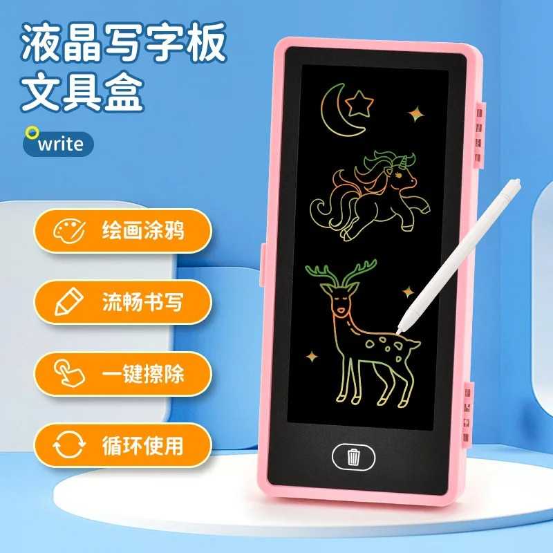 2-in-1 Smart Pencil Box – Multicolor LCD Writing Tablet & Stationery Organizer