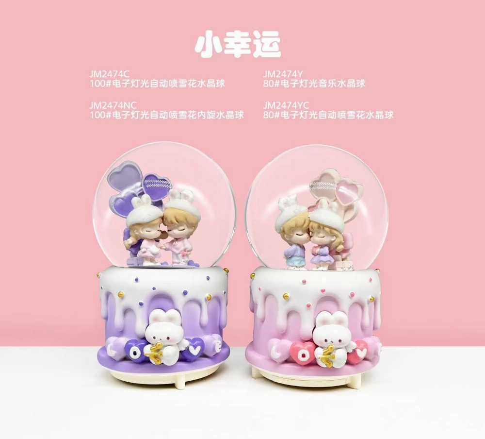 LED Mini Couple Decoration – Romantic Night Light & Desk Ornament